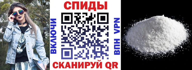 АМФ Розовый  Егорьевск 