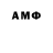 MDMA Molly Vasily Starostin