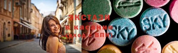 мефедрон VHQ Абдулино