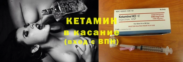 мефедрон VHQ Абдулино