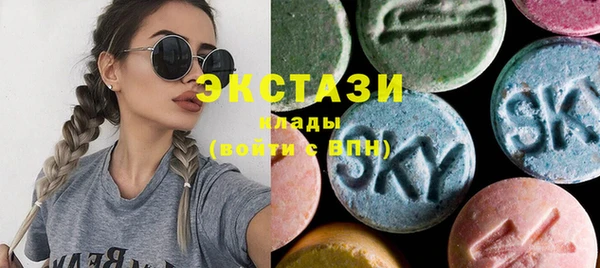 хмурый Сатка