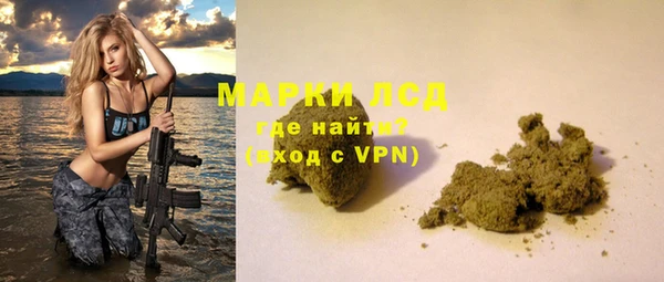 кокаин колумбия Алексеевка