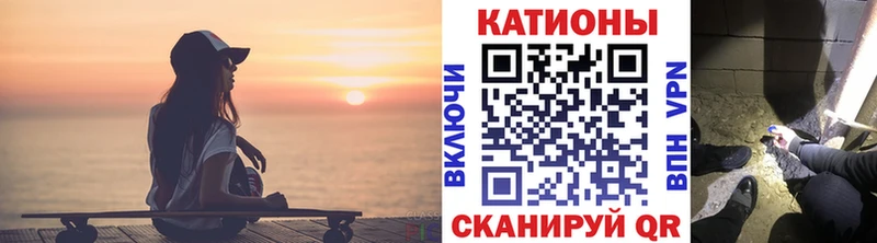 цена   Егорьевск  Мефедрон мяу мяу 