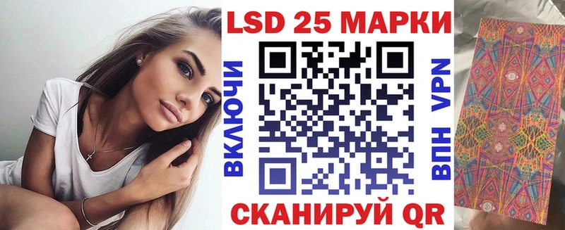 Марки NBOMe 1,8мг  mega вход  Егорьевск 